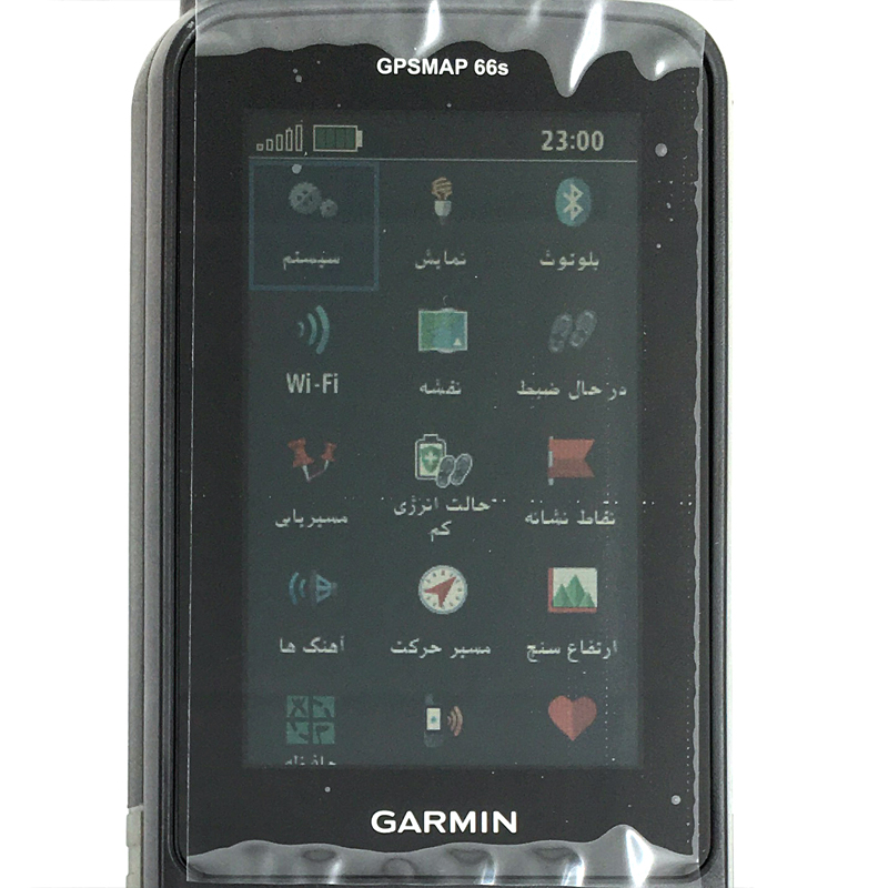 دانلود فارسی ساز جی پی اس GPSMAP 66S