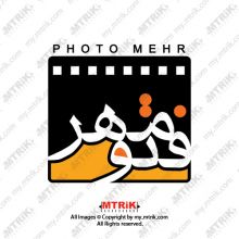 لوگوی آتلیه عکاسی فتومهر