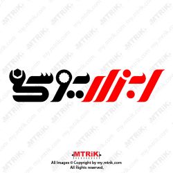 لوگوی فروشگاه ابزار یوسفی