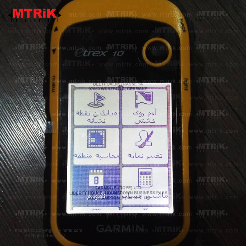 دانلود فارسی ساز جی پی اس eTrex10